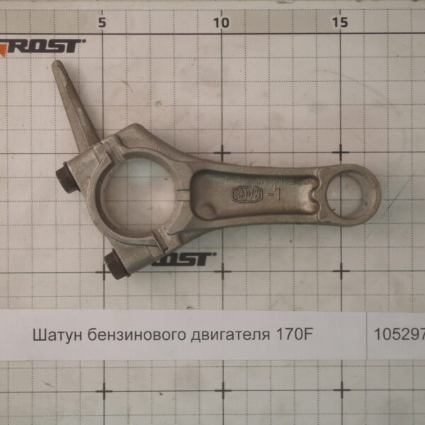 Шатун бензинового двигателя 170F