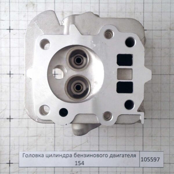 Головка цилиндра бензинового двигателя 154F