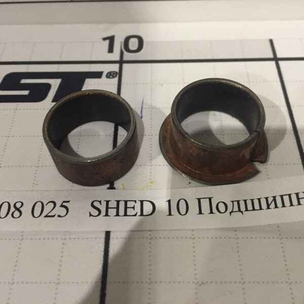 SHED 10 Подшипник