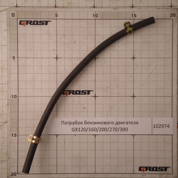 Патрубок бензинового двигателя GX120/160/200/270/390