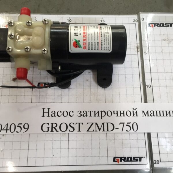 Насос затирочной машины GROST ZMD-750