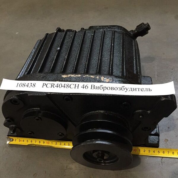 PCR4048CH 46 Вибровозбудитель
