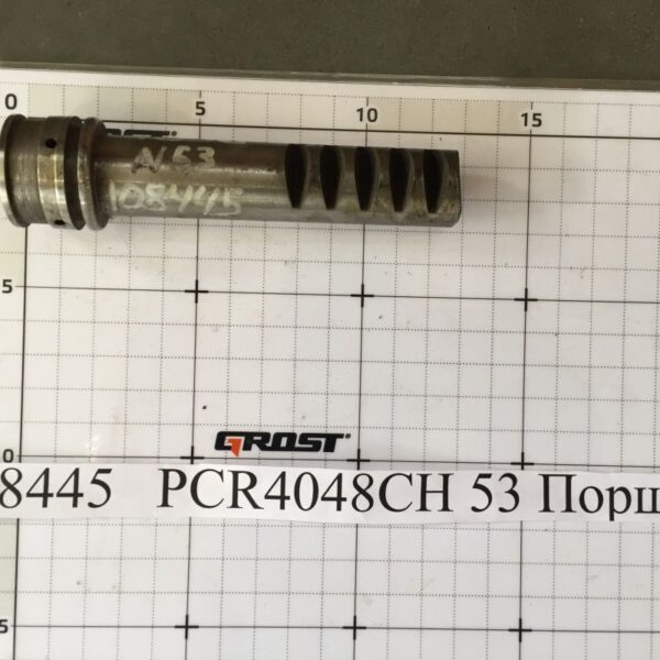 PCR4048CH 53 Поршень