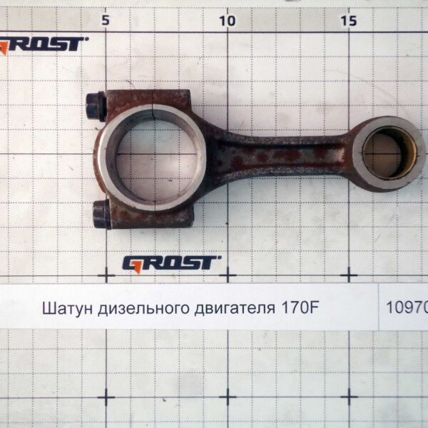 Шатун дизельного двигателя 170F