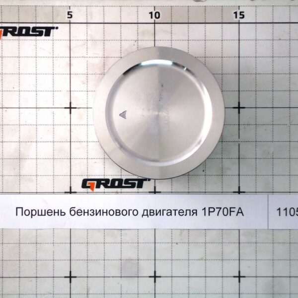 Поршень бензинового двигателя 1P70FA